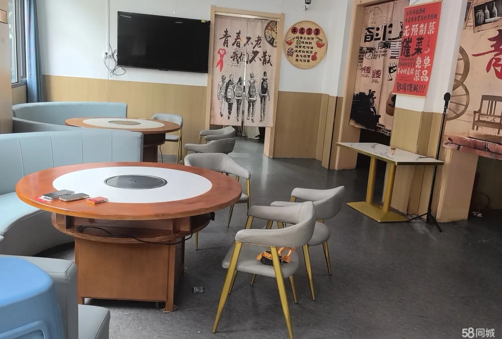 (转让)绥阳县老城区中心，停车方便，做餐饮的老板接手即可经营。